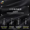 【女童风铃裤】森林棠26夏款四面弹百搭显高显瘦儿童修身喇叭裤22061040 商品缩略图3