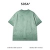 SDSA男装2026新款高贵轻奢拼图暗纹提花短袖T恤宽松圆领休闲上衣 商品缩略图4