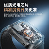 DiDoWATCH11泵手表专注健康研究智能手环多功能 商品缩略图4