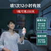 kincho日本金鸟户外家用驱蚊灭蚊杀蚊气雾剂室内防蚊蚊香液200喷 商品缩略图0