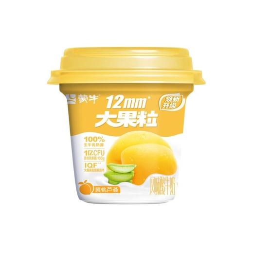 蒙牛 三角杯大果粒黄桃芦荟味风味酸牛奶 260g/杯 商品图0