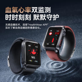 DiDoWATCH11泵手表专注健康研究智能手环多功能