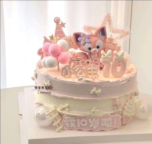 玲娜贝儿 商品图0