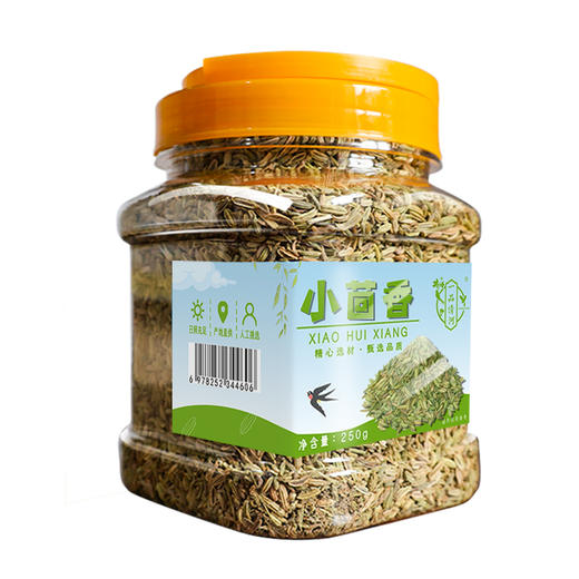 【自营】一品清河 调味料炖肉料小茴香250g 多巴胺罐装炖料卤料 YPQHXHX250G 商品图2