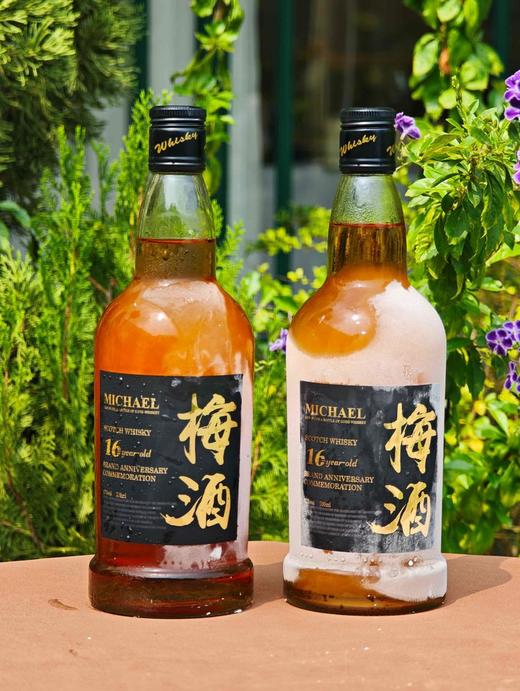 麦克尔Michael威士忌青梅酒（烟熏版） 商品图0
