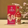 2022年五粮红飘带，42度浓香型，整箱500ml×6瓶。 商品缩略图3
