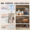 海尔（Haier）燃气热水器【麦浪K70Hmax/K70HGT】超一级能效无冷凝水管离心雾化冷凝水100%外排节能下置风机 16L 白色款【K70HGT】无冷凝水零冷水 商品缩略图3