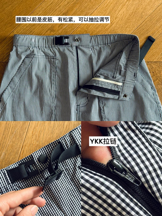 26夏薄-显瘦高腰-北*面千鸟格半裙【包邮+三天无理由退换】 商品图1