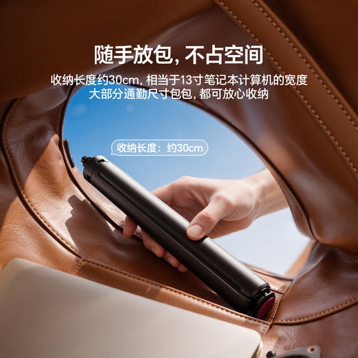 Ulanzi优篮子TT91一键开合落地脚架适用DJI大疆pocket3/Action6/5pro/4延长杆运动相机支架三脚架手持自拍杆 商品图1