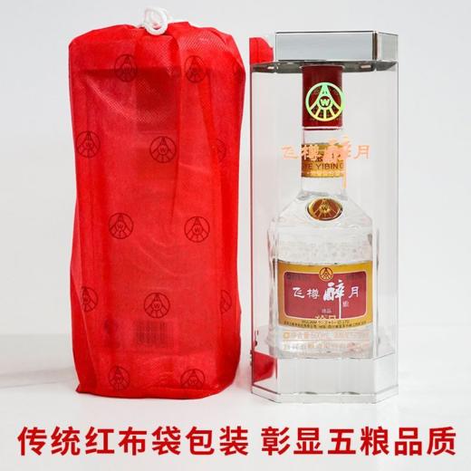 2014年五粮液飞樽醉月，四川宜宾五粮液总厂出品，52度浓香型白酒，10年老酒，少量现货中国航天事业纪念酒，整箱500ml*6瓶。 商品图4