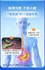 【清幽养胃 双效协同 】澳洲NC纽新宝养胃粉经典款  保质期到28年9月 商品缩略图5