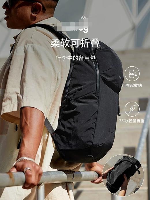 品牌定制！品质款！轻量体闲双肩包  26Y04032- 商品图1