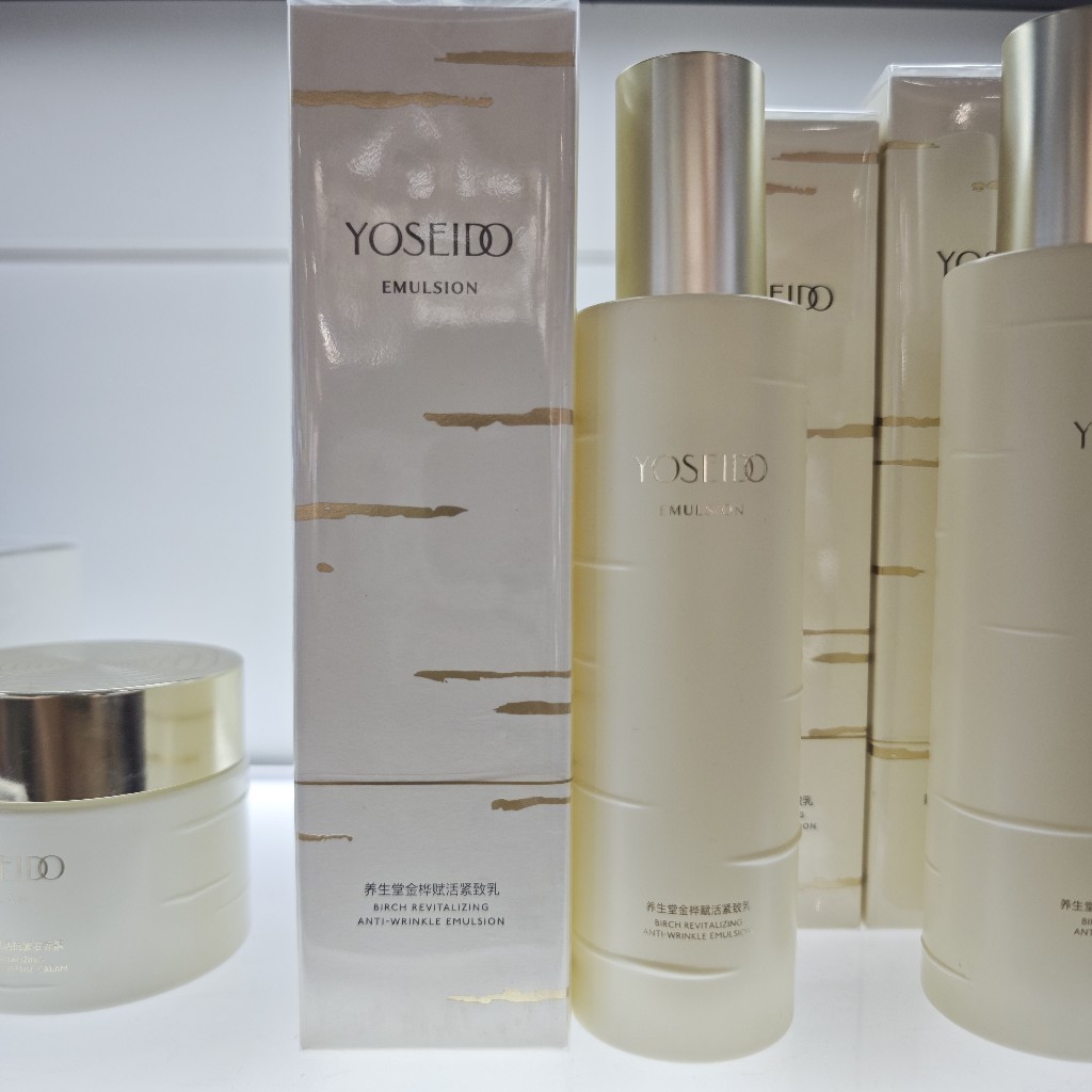 养生堂金桦赋活紧致乳120g