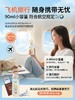 【可上飞机】麦米琪硬核防晒白皙保湿喷雾 商品缩略图2