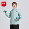 【XS专属-特惠福利】UnderArmour安德玛儿童 吸湿快干加内衬梭织外套 261322706 商品缩略图3