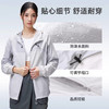 骆驼（CAMEL）中性款梭织标准长防晒衣A36BA68017 商品缩略图1