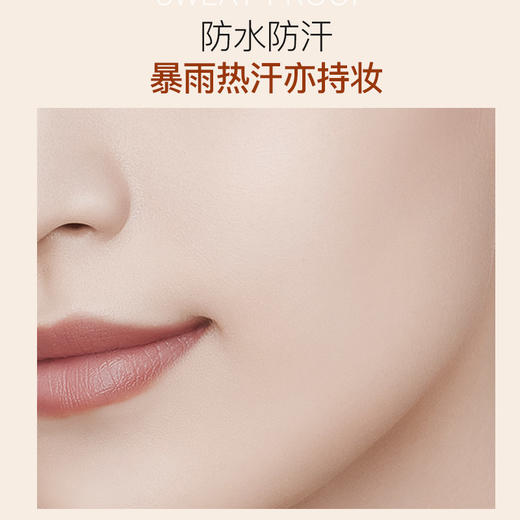 [粉饼]【2件5折 | 满3件送水桶包】滋色柔焦遮瑕粉饼 8g 商品图4