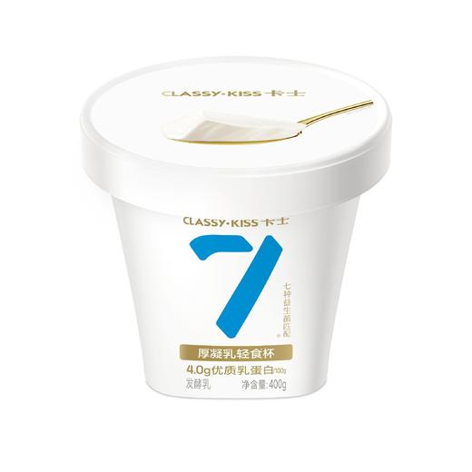 卡士 007无蔗糖低GI益生菌厚凝乳 400g/杯 商品图1