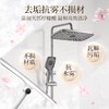 【20元会员福利】蔬果园繁樱泡泡浴室清洁剂600g    商品缩略图3