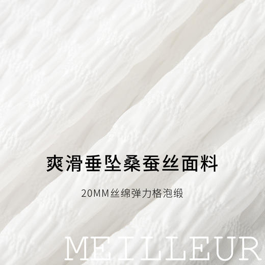 【商场同款】麦檬夏衬衫5F4121751Q 商品图2