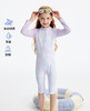 【店庆提前购】8楼爱慕儿童Aimer Kids女孩梦幻极光长袖五分裤连体2件套泳衣AK167L542，吊牌价660元/套 商品缩略图0