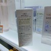 朵瓣坊臻养焕活精华油30ml 商品缩略图3