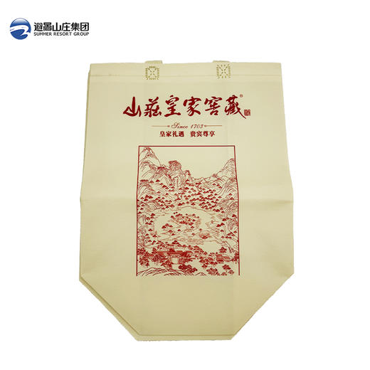 山庄皇家窖藏 彩瓷 38度浓香型白酒 450ml 整箱4瓶 整箱装 商品图5