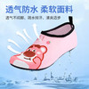 【玩转夏日❗️儿童亲子沙滩鞋】萌趣 IP印花颜值拉满，轻松俘获小朋友芳心，加厚鞋底防滑耐磨，防沙透气不闷脚，弹性面料舒适不挤脚，潜水袜宝宝游泳鞋儿童地板鞋溯溪鞋袜QQ 商品缩略图2