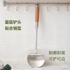 【304不锈钢蘑菇铲】锅铲汤勺二合一！一把搞定厨房烹饪~   0413 商品缩略图1