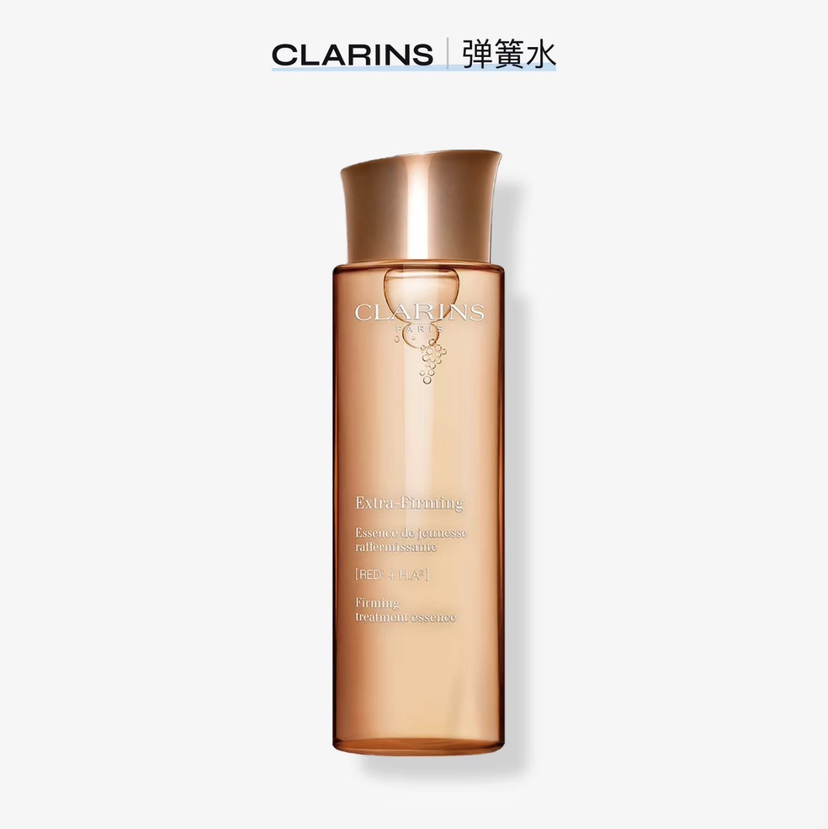 娇韵诗（CLARINS）弹簧水/紧致焕颜精华水 200ml 新包装
