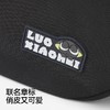 商场同款|森马罗小黑斜挎包男简约休闲单肩包情侣2026新款饺子包 商品缩略图3