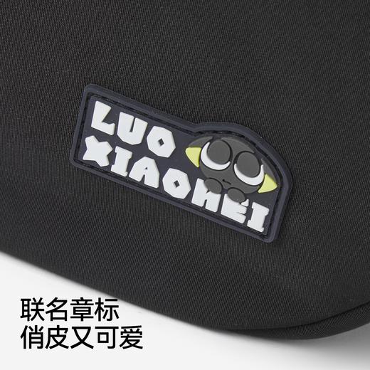 商场同款|森马罗小黑斜挎包男简约休闲单肩包情侣2026新款饺子包 商品图3