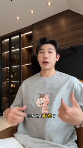 2673SDSA男装2026新款高贵轻奢休闲葡萄刺绣设计圆领短袖T恤百搭上衣