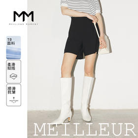 【商场同款】麦檬夏梭织短裤5E4350701