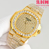 PDF百达翡丽 鹦鹉螺满天星5719系列 满钻鹦鹉螺 男士腕表 Nautilus 5719系列奢华满钻腕表 商品缩略图2
