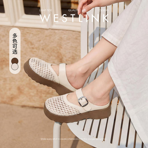西遇包头半拖鞋女2026新款夏季外穿凉鞋厚底镂空编织玛丽珍凉拖鞋V0566352 商品图0
