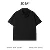 SDSA男装2026新款高贵轻奢韩版简约纽扣纯色连帽短袖衬衫百搭休闲 商品缩略图1