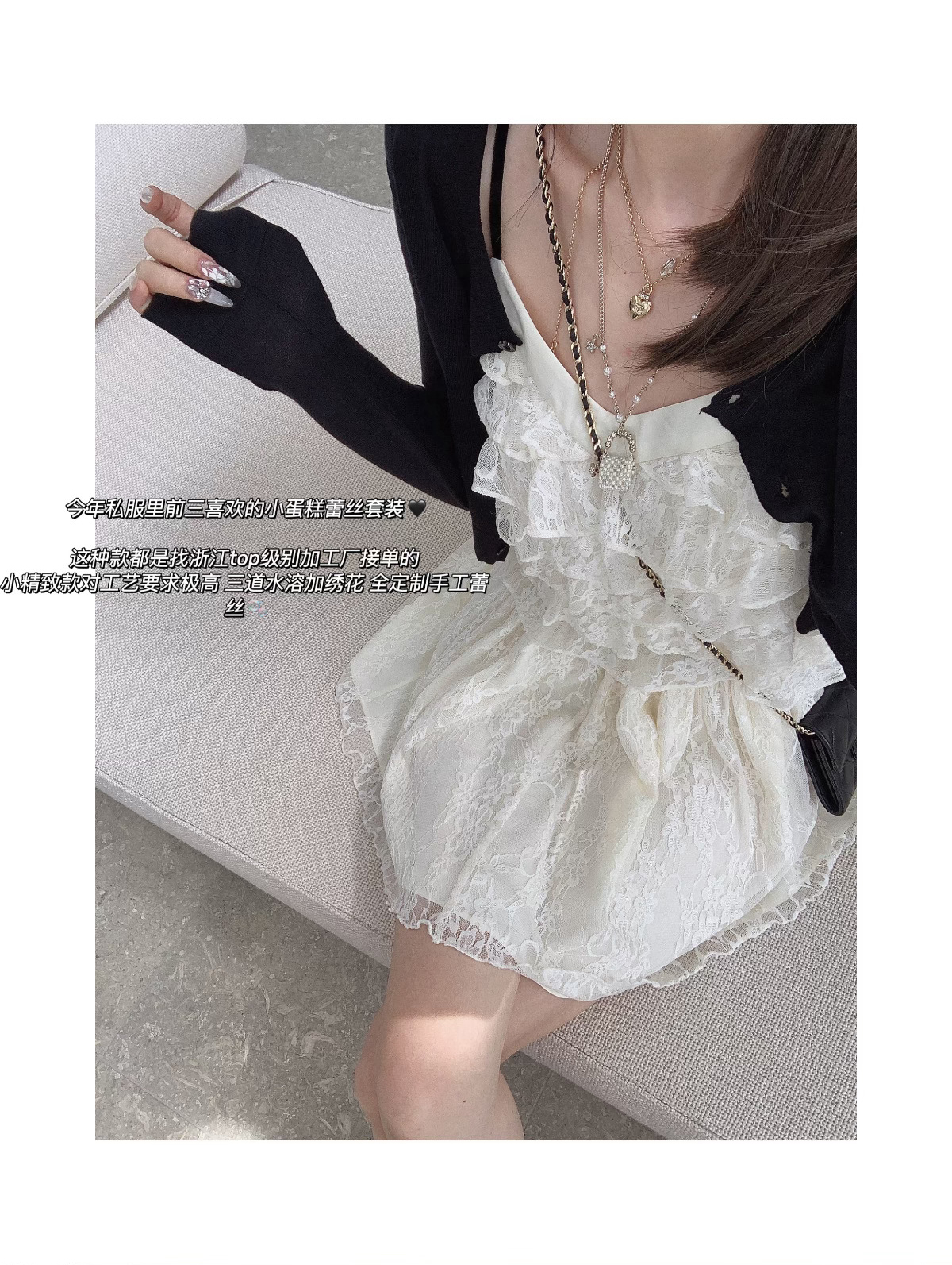 金蘑菇菇  小白花半裙 白色蕾丝高腰A字短裙女温柔风显瘦小个子半身裙