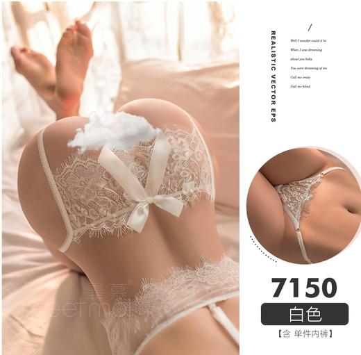 【情趣内衣】霏慕内裤7150白 商品图0