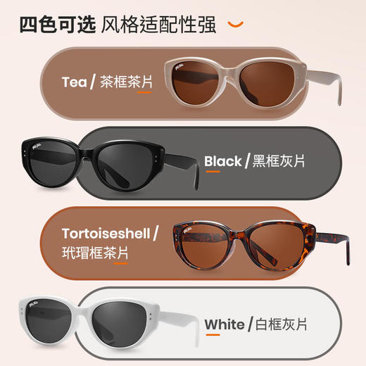 【Folli Follie 太阳镜 】 热卖款！ 云影猫眼太阳镜8102/高清偏光太阳镜 8100 商品图3