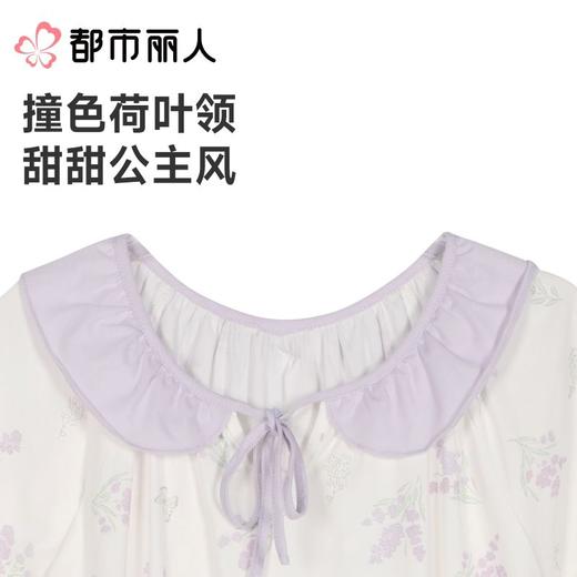 都市丽人睡衣儿童睡衣薄家居服32支纯棉单面睡衣童装棉质裙装短袖裙女童睡衣JHC9A3 商品图4