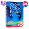 【中商原版】Colour Oxford English Dictionary 彩色牛津英语词典 90,000个单词 短语和定义 平装本 牛津大学出版英文原版进口 商品缩略图0