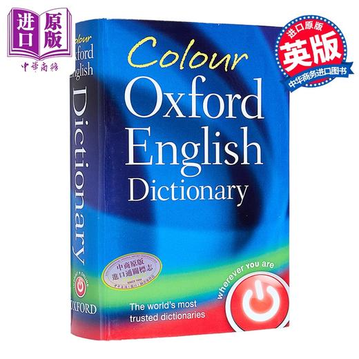 【中商原版】Colour Oxford English Dictionary 彩色牛津英语词典 90,000个单词 短语和定义 平装本 牛津大学出版英文原版进口 商品图0