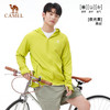 骆驼（CAMEL）男款针织标准长防晒衣A15BAVV103 商品缩略图4
