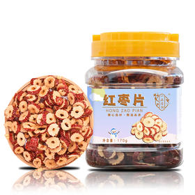 【自营】一品清河 红枣片170g多巴胺罐装若羌红枣和田大枣 YPQHHZP170G