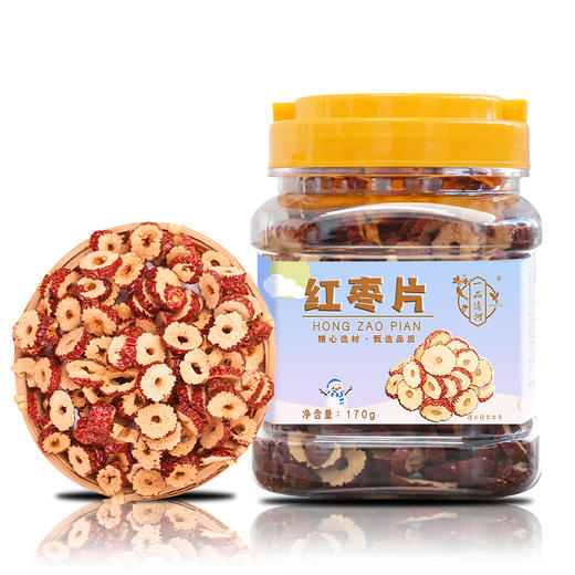 【自营】一品清河 红枣片170g多巴胺罐装若羌红枣和田大枣 YPQHHZP170G 商品图0