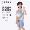 都市丽人睡衣儿童睡衣家居服竹纤维睡衣童装棉质短袖套装短袖短裤男女童通用睡衣JHC2M2 商品缩略图0