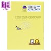 预售 【中商原版】布丁狗读思想录 港台原版 SANRIO 尖端出版社 励志散文 绘本 商品缩略图1