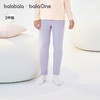 【balaOne】巴拉巴拉女童保暖裤2026新款儿童秋裤打底裤两条装 商品缩略图0