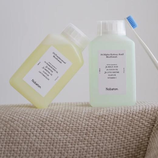 Nobaton诺巴顿农场 原装进口1%果酸2%乳香植物精油漱口水【该商品不支持用券】 商品图0